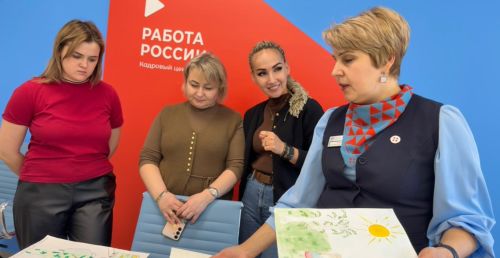«Россиядә эш» кадрлар үзәгендә 23 февраль – Ватанны саклаучылар көне уңаеннан рәсемнәр бәйгесе