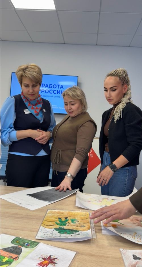 «Россиядә эш» кадрлар үзәгендә 23 февраль – Ватанны саклаучылар көне уңаеннан рәсемнәр бәйгесе