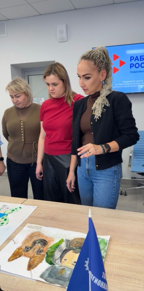 «Россиядә эш» кадрлар үзәгендә 23 февраль – Ватанны саклаучылар көне уңаеннан рәсемнәр бәйгесе