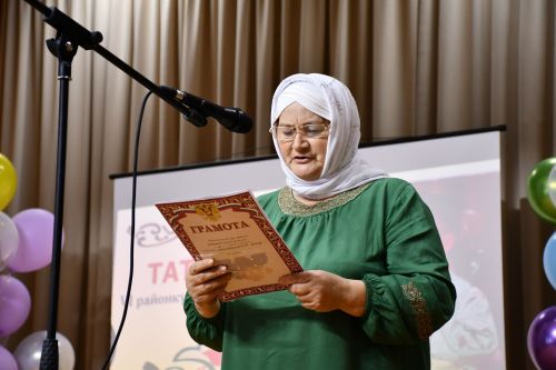 Мулла Иле мәдәният йортында "Татар сүзе" районкүләм бәйгесе