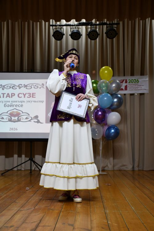 Мулла Иле мәдәният йортында "Татар сүзе" районкүләм бәйгесе