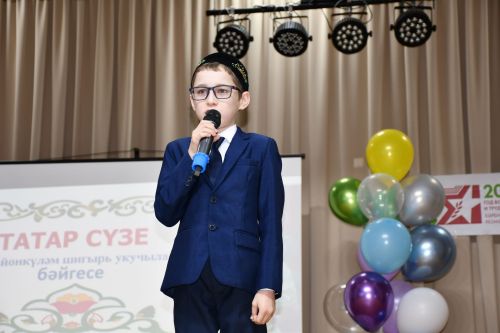 Мулла Иле мәдәният йортында "Татар сүзе" районкүләм бәйгесе