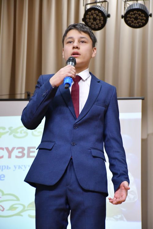 Мулла Иле мәдәният йортында "Татар сүзе" районкүләм бәйгесе