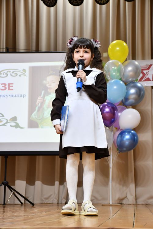 Мулла Иле мәдәният йортында "Татар сүзе" районкүләм бәйгесе