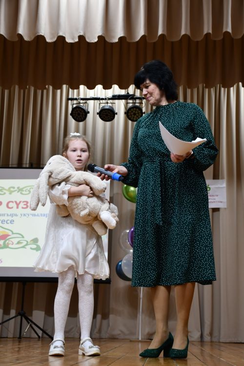 Мулла Иле мәдәният йортында "Татар сүзе" районкүләм бәйгесе
