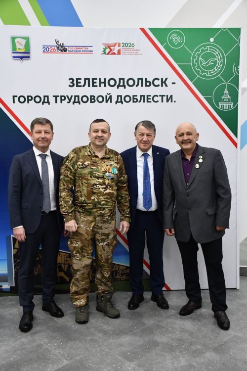 ЯҮМР бишенче чакырылыш VI сессиясе шәһәр Советының V сессиясе