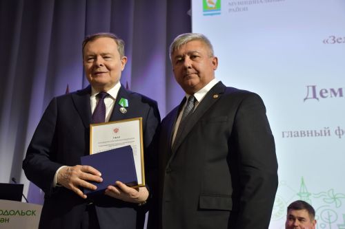 ЯҮМР бишенче чакырылыш VI сессиясе шәһәр Советының V сессиясе