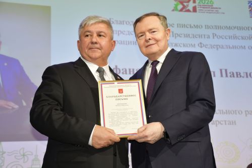 ЯҮМР бишенче чакырылыш VI сессиясе шәһәр Советының V сессиясе