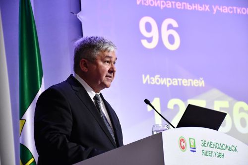 ЯҮМР бишенче чакырылыш VI сессиясе шәһәр Советының V сессиясе