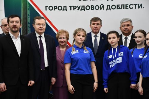 ЯҮМР бишенче чакырылыш VI сессиясе шәһәр Советының V сессиясе