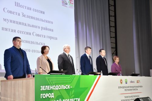 ЯҮМР бишенче чакырылыш VI сессиясе шәһәр Советының V сессиясе