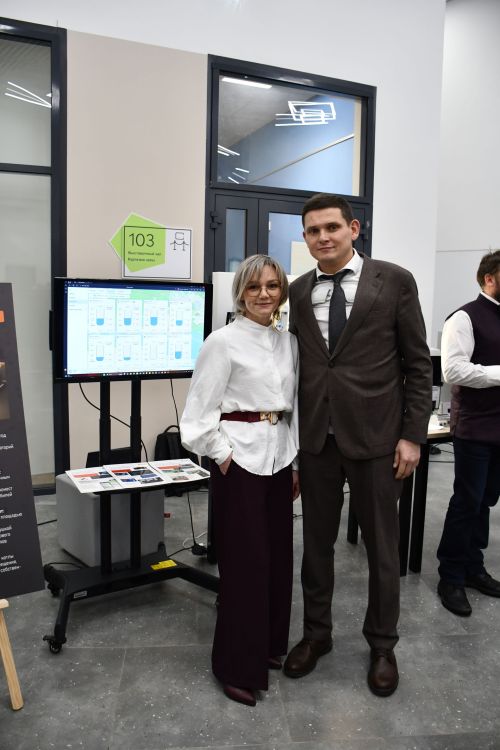 ЯҮМР бишенче чакырылыш VI сессиясе шәһәр Советының V сессиясе