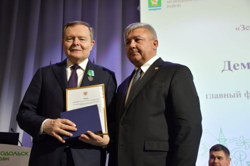 ЯҮМР бишенче чакырылыш VI сессиясе шәһәр Советының V сессиясе