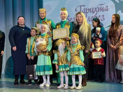 «Эхо веков в истории семьи - Тарихта без эзлебез»