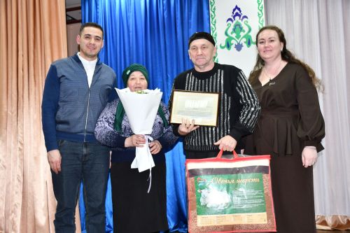 Олы Карагуҗа авылында хисап сессиясе