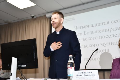 Олы Шырдан җирлеге хисап сессиясе