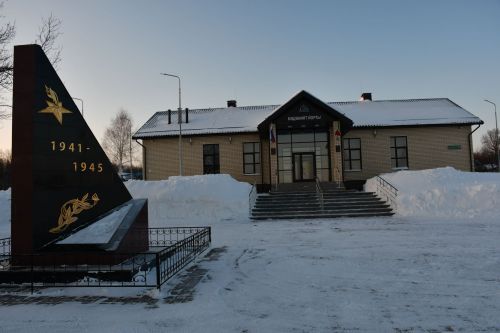 Олы Шырдан җирлеге хисап сессиясе
