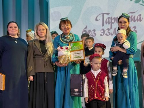 «Эхо веков в истории семьи - Тарихта без эзлебез»