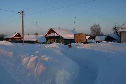 Олы Шырдан җирлеге хисап сессиясе