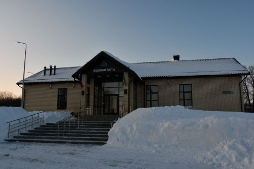 Олы Шырдан җирлеге хисап сессиясе