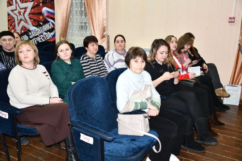 Олы Карагуҗа авылында хисап сессиясе