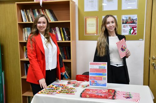 Олы Карагуҗа авылында хисап сессиясе