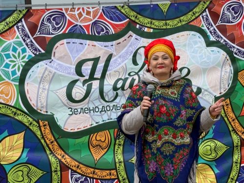 Яшел Үзәндә Нәүрүз — 2026!