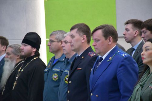 Яшел Үзән муниципаль районы Советының һәм Яшел Үзән шәһәре Советының бишенче чакырылыш сессиясе