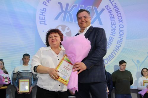 Торак комуналь хезмәткәрләре көне