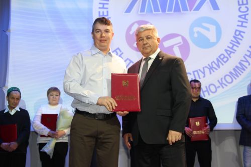 Торак комуналь хезмәткәрләре көне