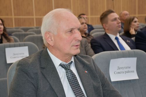 Яшел Үзән муниципаль районы Советының һәм Яшел Үзән шәһәре Советының бишенче чакырылыш сессиясе