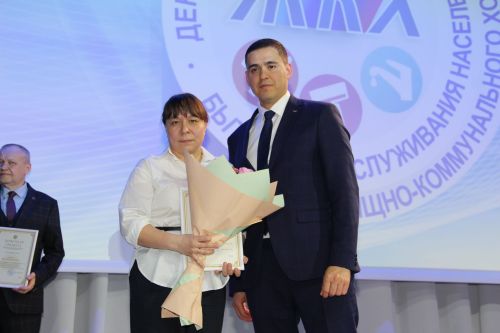 Торак комуналь хезмәткәрләре көне