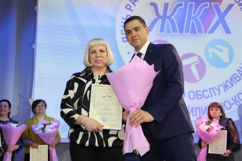 Торак комуналь хезмәткәрләре көне
