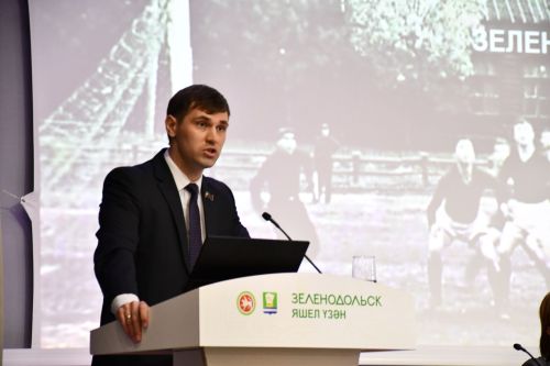 Яшел Үзән муниципаль районы Советының һәм Яшел Үзән шәһәре Советының бишенче чакырылыш сессиясе