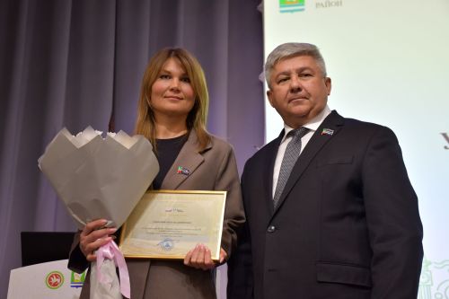 Яшел Үзән муниципаль районы Советының һәм Яшел Үзән шәһәре Советының бишенче чакырылыш сессиясе