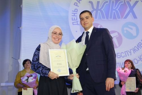 Торак комуналь хезмәткәрләре көне