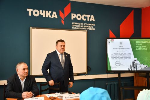 Норлат урта мәктәбендә ТР Дәүләт Советы депутаты, "Ак Барс" Суднолар төзү корпорациясе" генераль директоры Ренат Мистахов катнашында парламент дәресе