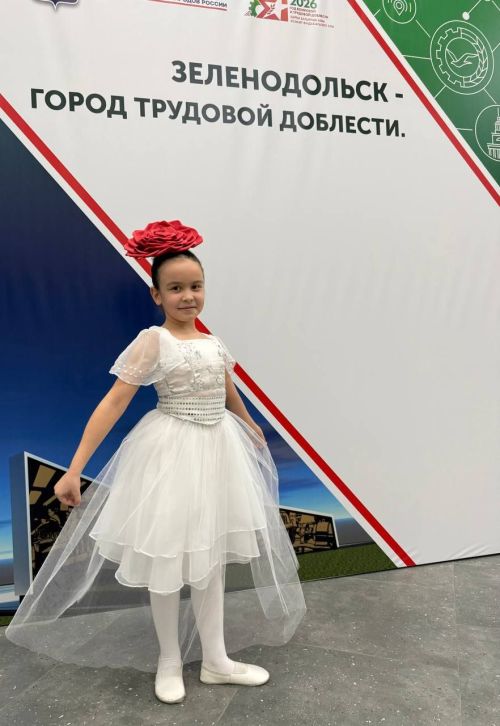 8 Март — Халыкара хатын-кызлар көненә багышланган бәйрәм концерты