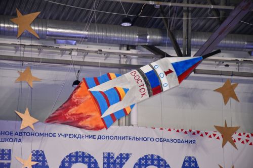 «Ледокол»да Космонавтика көне уңаеннан бәйрәм чарасы