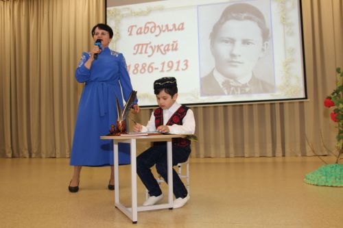 Олы Ачасырда Тукай атналыгы