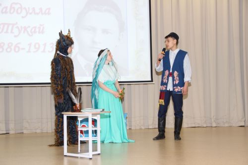 Олы Ачасырда Тукай атналыгы