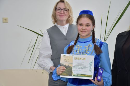 «Тукайны бергәләп укыйбыз. Читаем Тукая вместе» акция-конкурсы