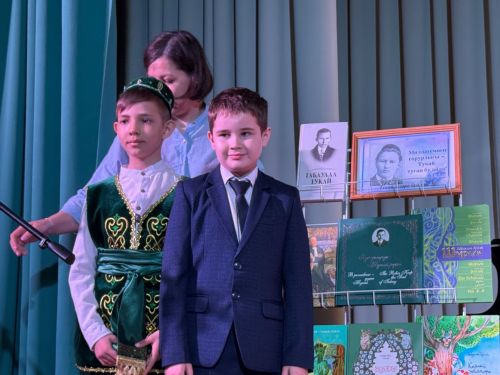 «Тукай яши безнең йөрәкләрдә — Тукай в наших сердцах»