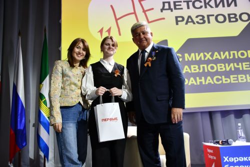 Яшел Үзәннең мәдәни үсеш үзәгендә «Зурларча аралашу» проекты кысаларында бик истәлекле очрашу