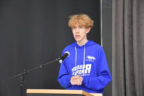 «Яшь Гвардия»нең җирлек бүлекчәсе отчет-сайлау конференциясе