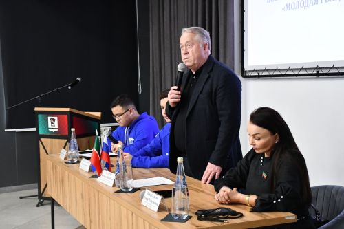 «Яшь Гвардия»нең җирлек бүлекчәсе отчет-сайлау конференциясе