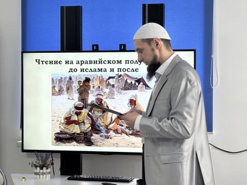 Үзәк балалар китапханәсендә "Иман нуры" дигән түгәрәк өстәл
