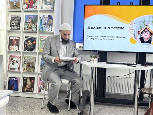 Үзәк балалар китапханәсендә "Иман нуры" дигән түгәрәк өстәл