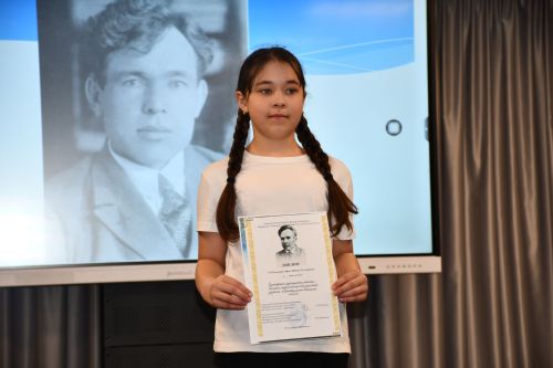5нче гимназиядә VII төбәкара Афзал Шамов укулары
