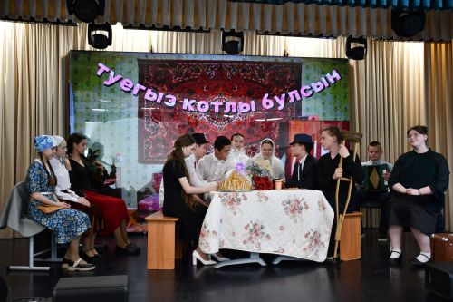 Осиново гимназиясендә Бөтендөнья татар конгрессы кунакта
